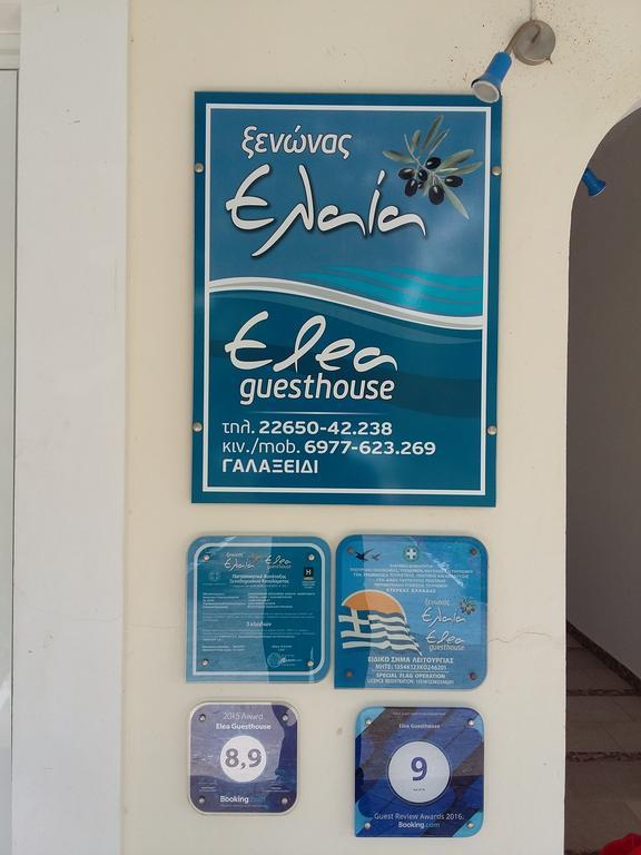 Elea Guesthouse Galaxidi Exterior photo